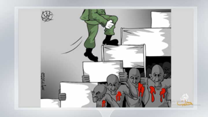 كاريكاتير اليوم 3 11 2018