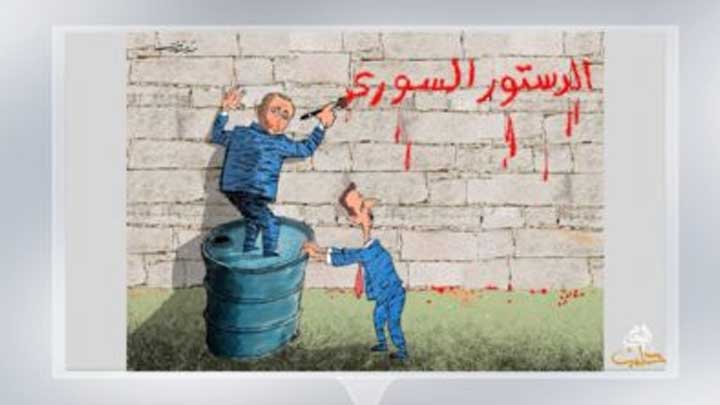 كاريكاتير اليوم 6 11 2018