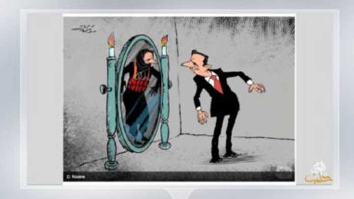 كاريكاتير اليوم 9 11 2018