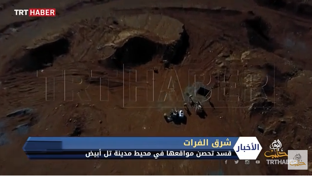 قسد تحصن مواقعها على الحدود مع تركيا