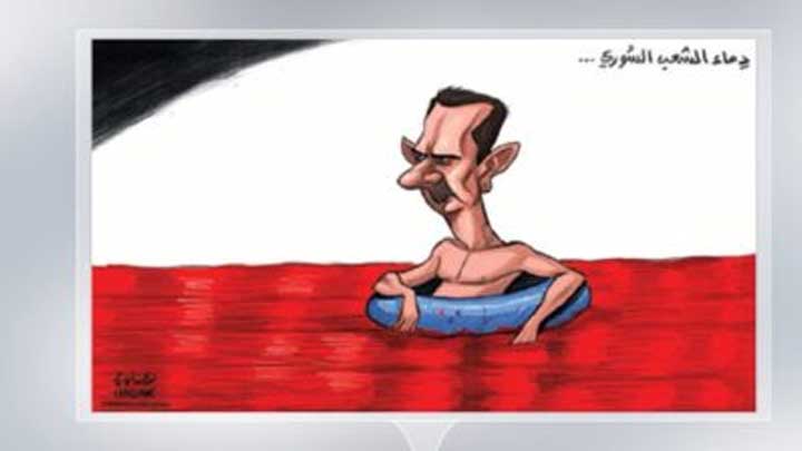 كاريكاتير اليوم 30 11 2018