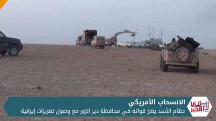 ثنايا الخبر: نظام الأسد يعزز قواته على جبهات دير الزور