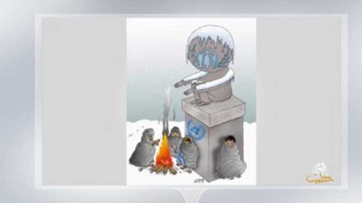 كاريكاتير اليوم 3 12 2018