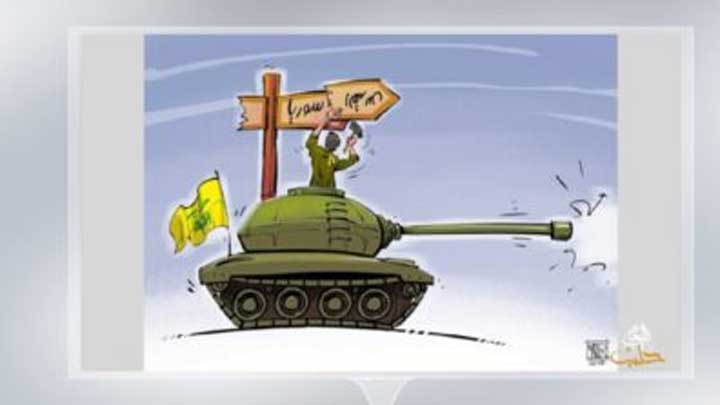 كاريكايتر اليوم 11 12 2018