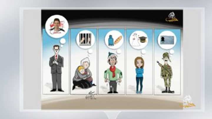 كاريكاتير اليوم 14 12 2018