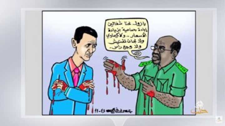 كاريكاتير اليوم 17 12 2018