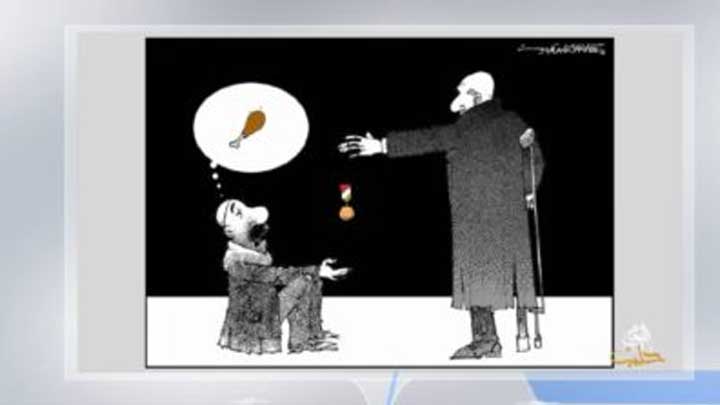 كاريكاتير اليوم 19 12 2018