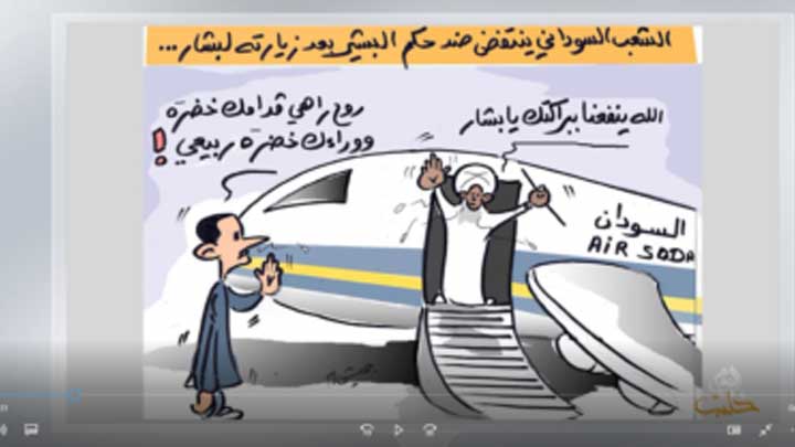 كاريكاتير اليوم 22 12 2018