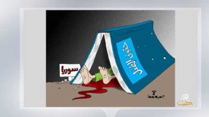 كاريكايتر اليوم 24 12 2018