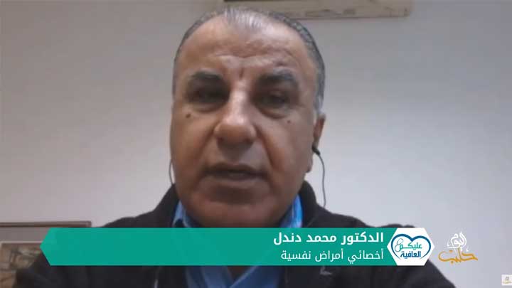 عليكم العافية – الإدمان الإلكتروني