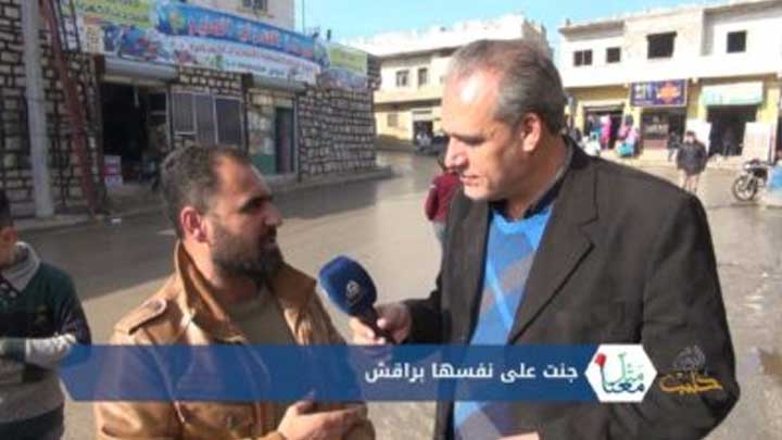 متل معنا 21- على نفسها جنت براقش