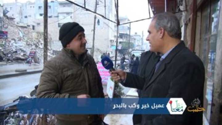 متل معنا 22-  اعمل خير وكب بالبحر