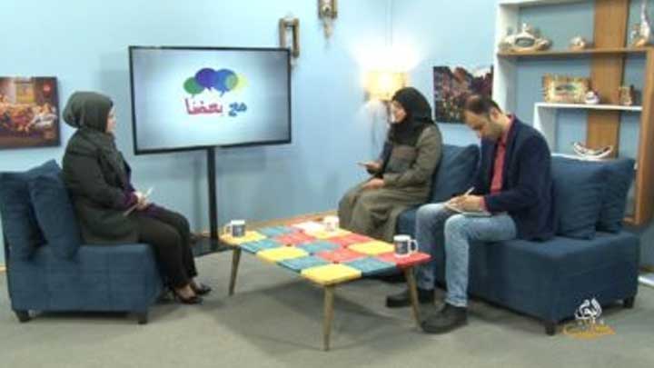 مع بعضنا: الخيانات الزوجية