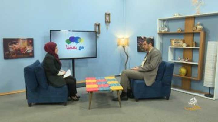 مع بعضنا: السحر والشعوذة..وعلاقة الأمراض النفسية بهما