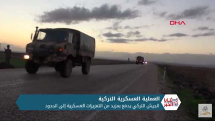 ثنايا الخبر: تحذير أمريكي من عملية شرق الفرات، فهل ستمضي أنقرة في قرارها؟؟