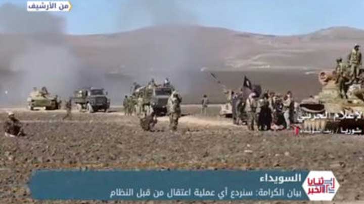 ثنايا الخبر: تحذيرات من مساع لنظام الأسد لضرب محافظة السويداء بهدف سوق شبانها للخدمة الإلزامية