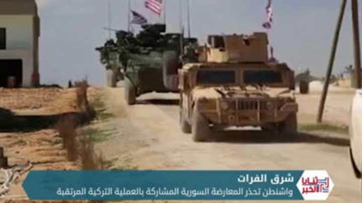 ثنايا الخبر: تحذيرات أمريكية للجيش الحر .. ابتعدوا عن الساحة