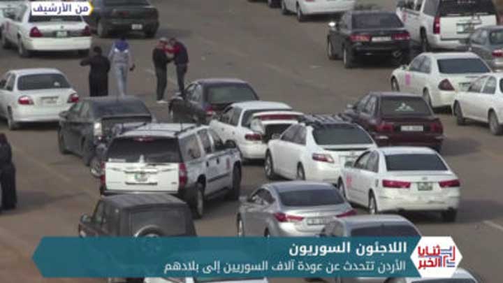 ثنايا الخبر: تشكيك أممي بأرقام النظام حول العائدين إلى سوريا