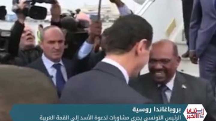 ثنايا الخبر: وسائل إعلام روسية تكثف حملتها لتعويم الأسد إقليمياً