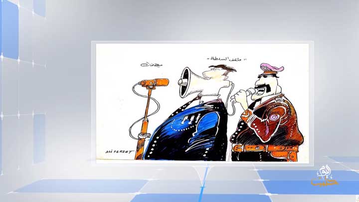 كاريكاتير اليوم 4 12 2018