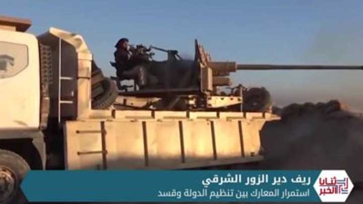 ثنايا الخبر: تنظيم الدولة يشن هجوماً على النظام وقسد في دير الزور