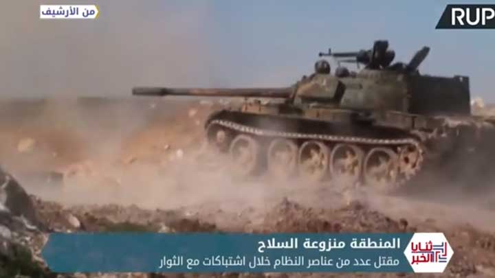 ثنايا الخبر: اشتباكات بين النظام وفصائل الثوار في المنطقة منزوعة السلاح