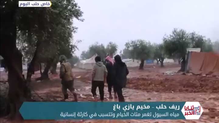 ثنايا الخبر: مخيمات الشمال تغرق بنازحيها وأوضاع إنسانية غاية في السوء