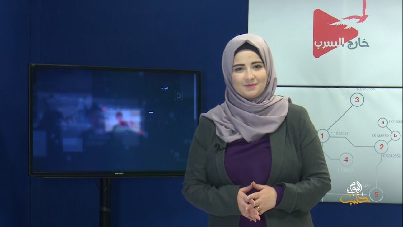 خارج السرب 65 – هواء مقلي في إحدى مطاعم إيطاليا و أغرب عملية تهريب على الحدود الإسبانية والمزيد