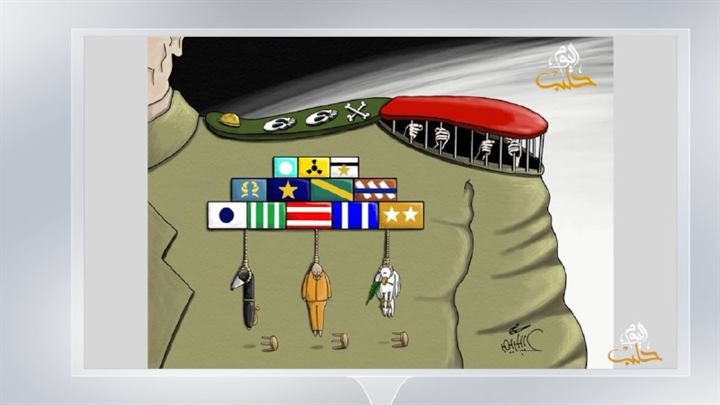 كاريكاتير اليوم 30 01 2019