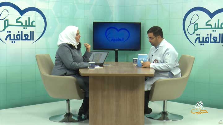 عليكم العافية – التغذية السليمة