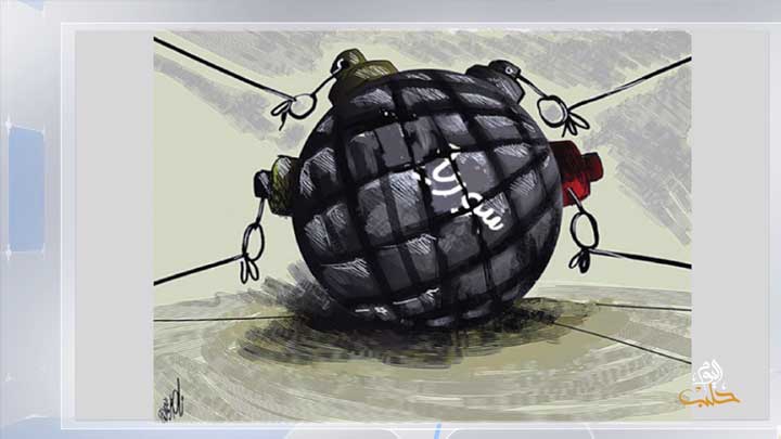 كاريكاتير اليوم 15 1 2019