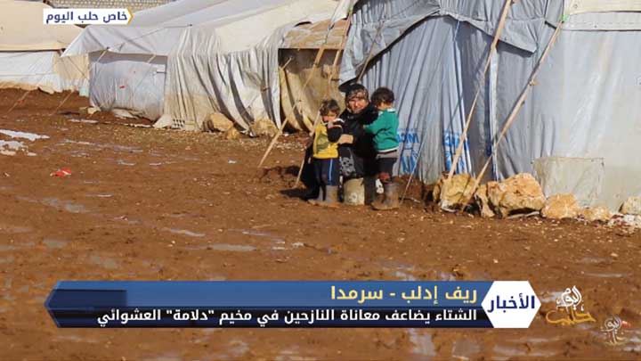 الشتاء يضاعف معاناة النازحين في مخيم دلامة العشوائي بريف إدلب