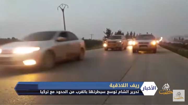 تحرير الشام تسيطر على ريف اللاذقية وروسيا تؤكد على ضرورة منع تحويل إدلب إلى ملجأ للإرهابيين