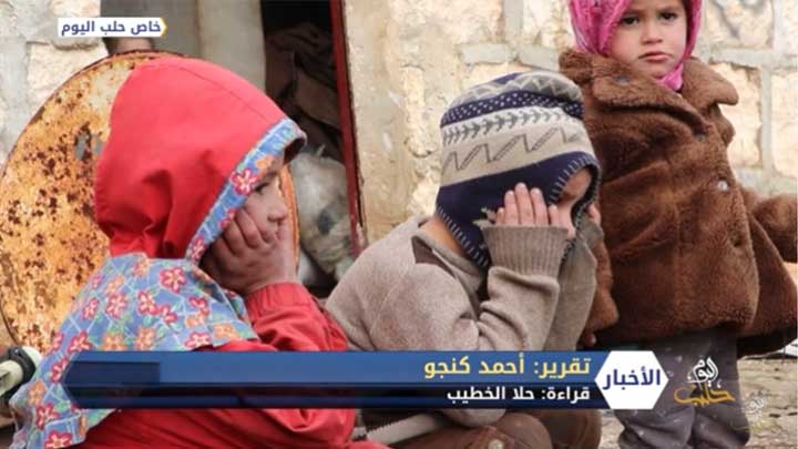 وصول نحو أربعة آلاف نازح من ريف حلب الغربي إلى عفرين