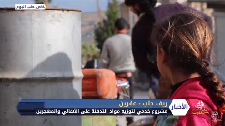 حملة لتوزيع مواد التدفئة على الأهالي والمهجرين في منطقة عفرين