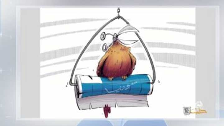 كاريكاتير اليوم 6 1 2019