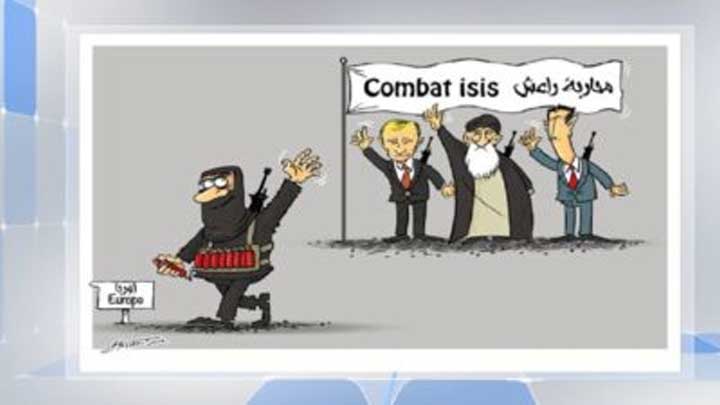 كاريكاتير اليوم 9 1 2018