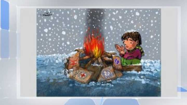 كاريكاتير اليوم 11 1 2019