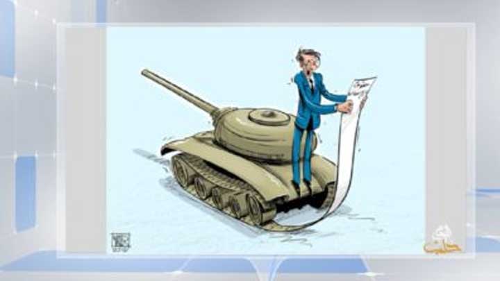 كاريكاتير اليوم 13 1 2019