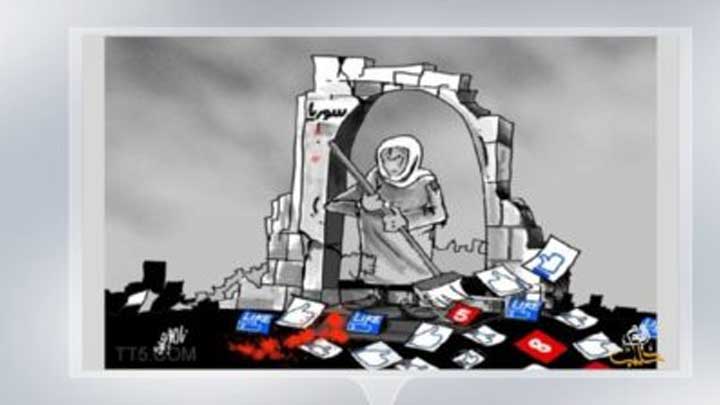 كاريكاتير اليوم 16 1 2019