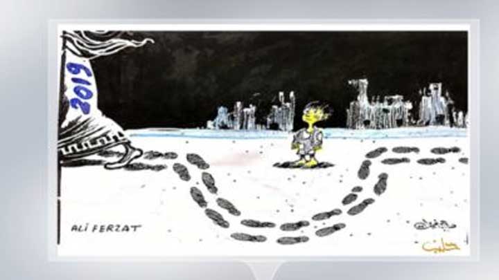 كاريكاتير اليوم 22 01 2019