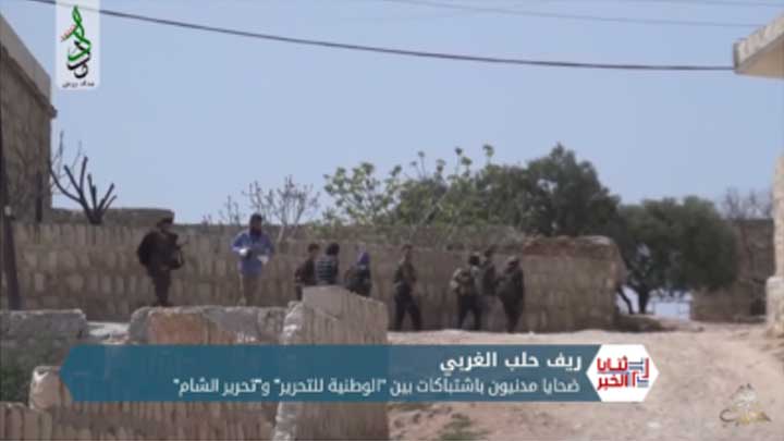 ثنايا الخبر: تحرير الشام تهاجم دارة عزة وتوقع ضحايا بقصف مشفى الكنانة