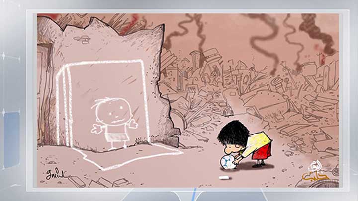 كاريكاتير اليوم  26 1 2019