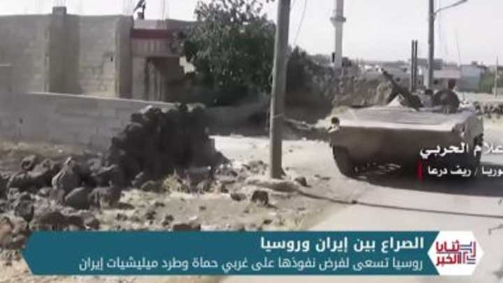 ثنايا الخبر: معارك بين قوات موالية لإيران وأخرى لروسيا بريف حماة