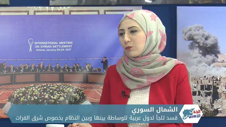 الحدث الأسبوعي: قسد تلجأ لدولة عربية للوساطة بينها وبين النظام في مفاوضات شرق الفرات