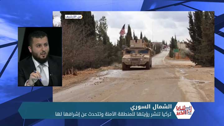 ثنايا الخبر: تركيا تطوي صفحة تهديدات ترامب وتتحدث عن توسيع ” الآمنة”