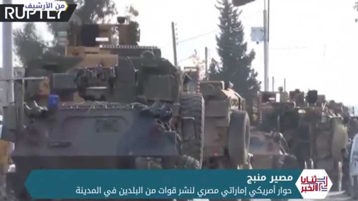 ثنايا الخبر: سيناريوهان ينتظران مدينة منبج، فأيهما الأقرب للتطبيق؟؟