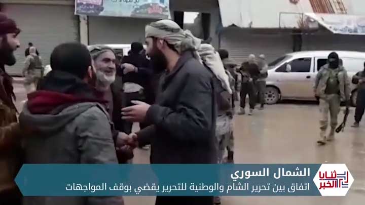 ثنايا الخبر: سيناريوهات عدة تنتظر إدلب عقب تقدم تحرير الشام