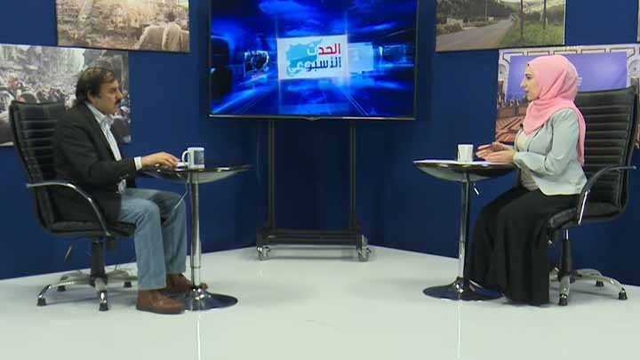 الحدث الأسبوعي: صحيفة أمريكية تكشف موعد انسحاب الجيش من سوريا وتأثير مصير قسد على العملية