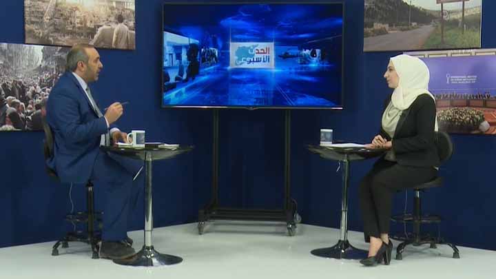 الحدث الأسبوعي: ضغوطات سياسية وعسكرية متصاعدة ضد إيران.. فهل تنتهي بخروجها من سوريا